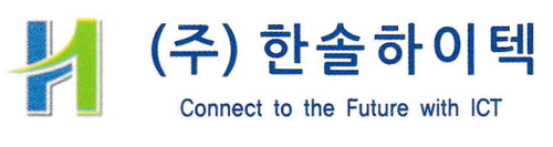 한솔로고