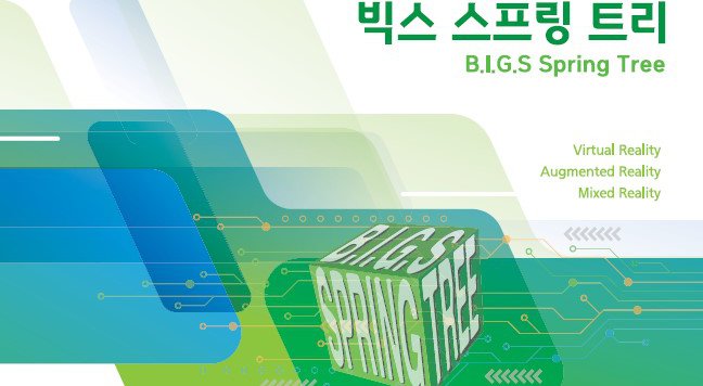 화면 캡처 2025 05 22 092343