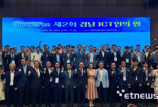 화면 캡처 2025-10-01 144102.jpg