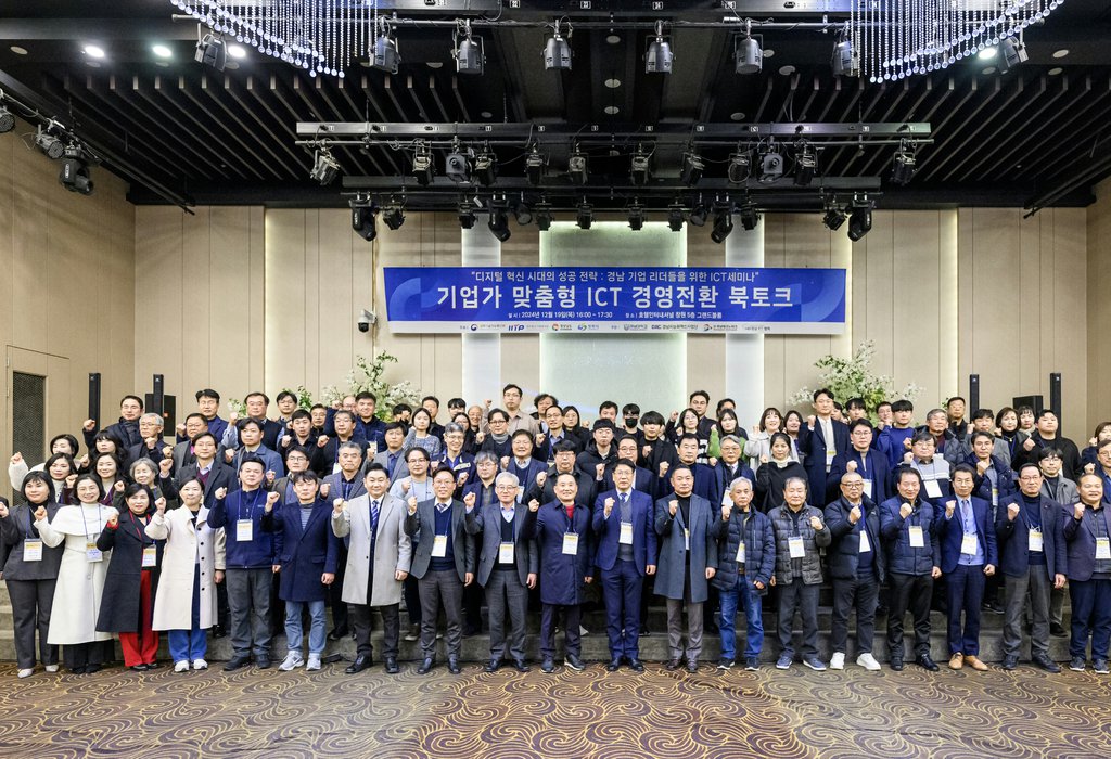 KakaoTalk_20241223_161314695_PFbHiuV.jpg