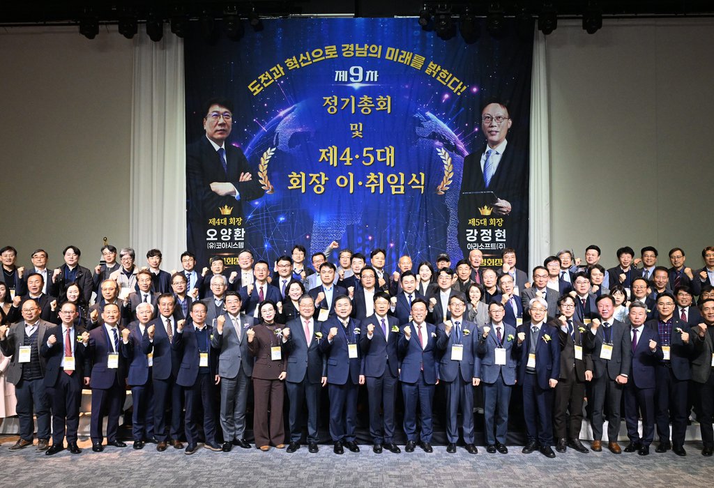 KakaoTalk_20250321_085750038_01.jpg