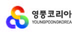 로고공용