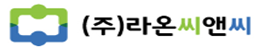 로고 라온C&C
