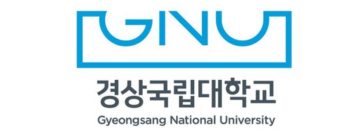 경상국립대학교